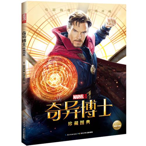 高仿俄克拉何马州驾驶执照